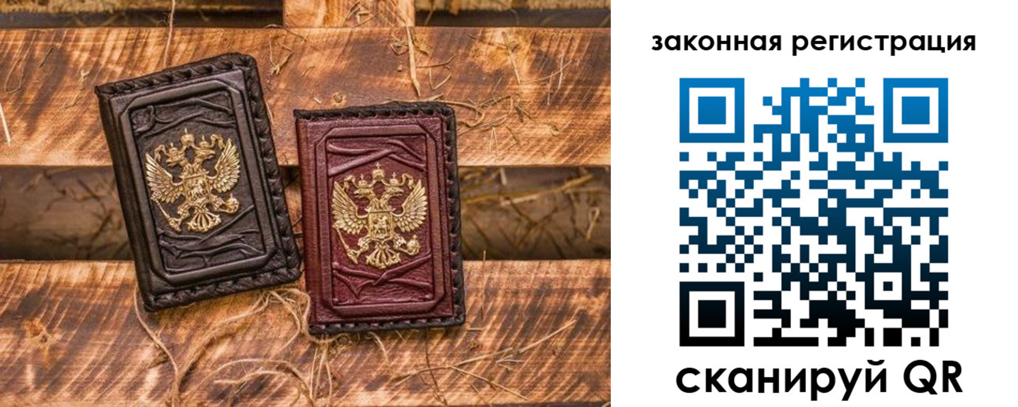 прописка поиск в Кеми